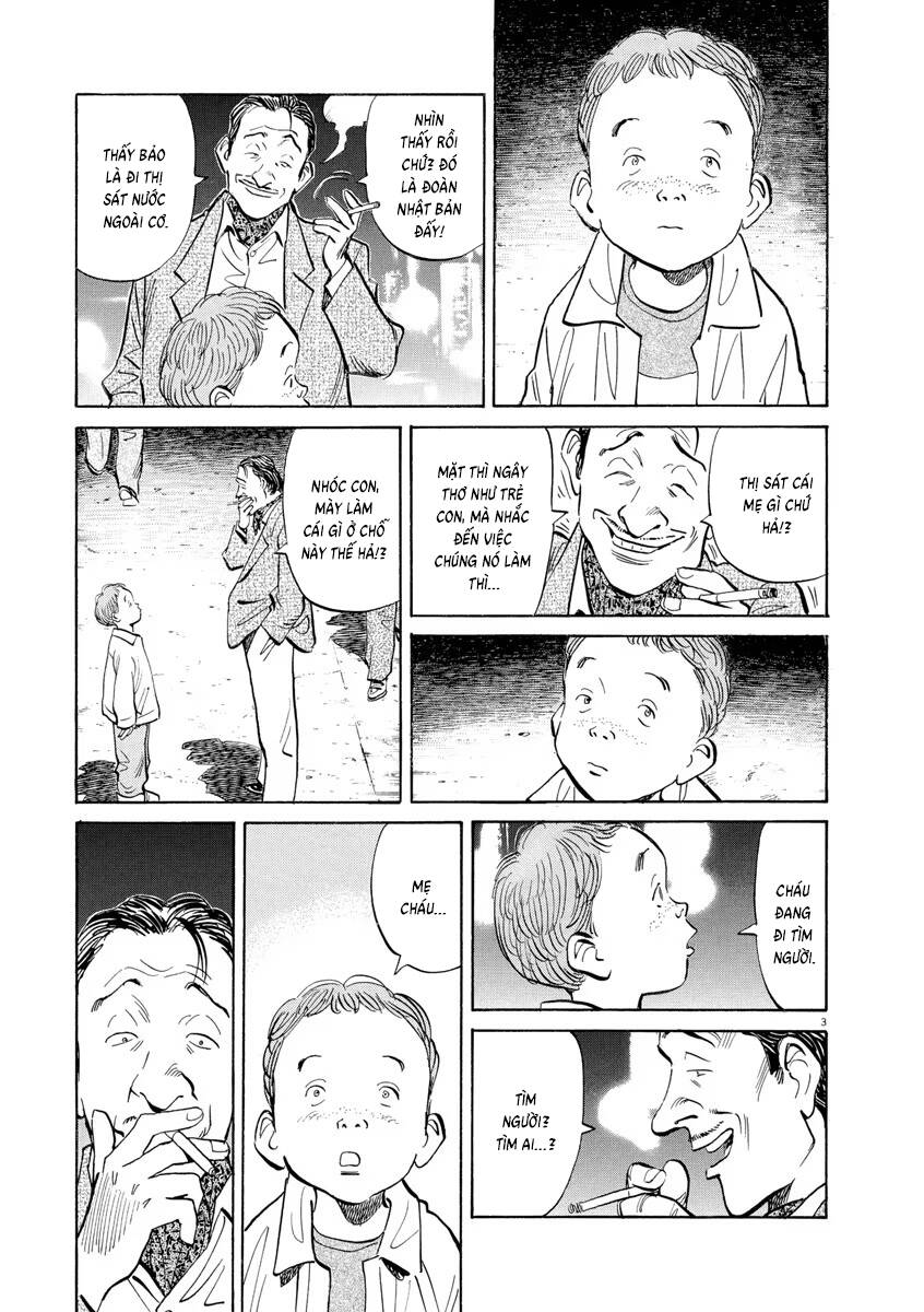 Monster Deluxe Edition Chap 99 - Next Chap 100