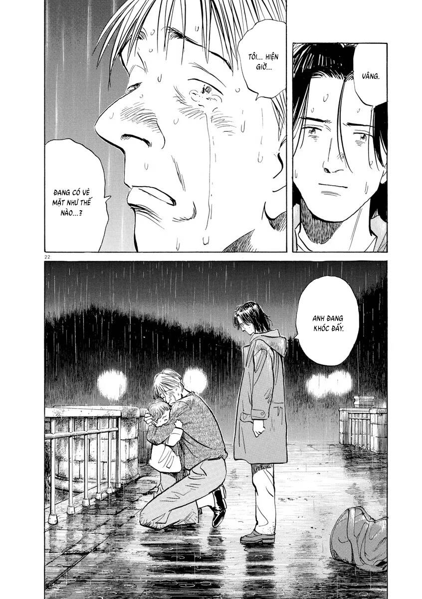 Monster Deluxe Edition Chap 99 - Next Chap 100