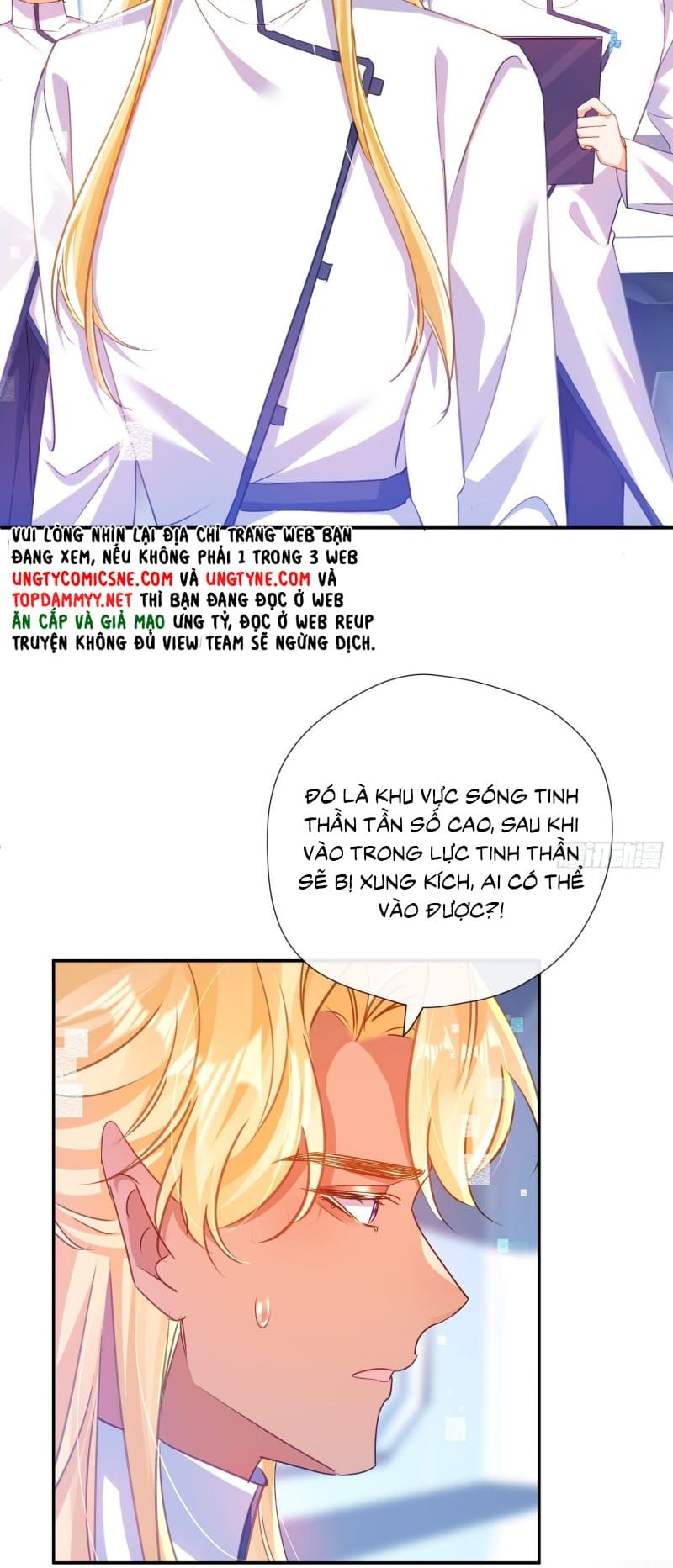 Cả Vũ Trụ Đều Muốn Thân Thiết Với Tôi Chap 13 - Next Chap 14