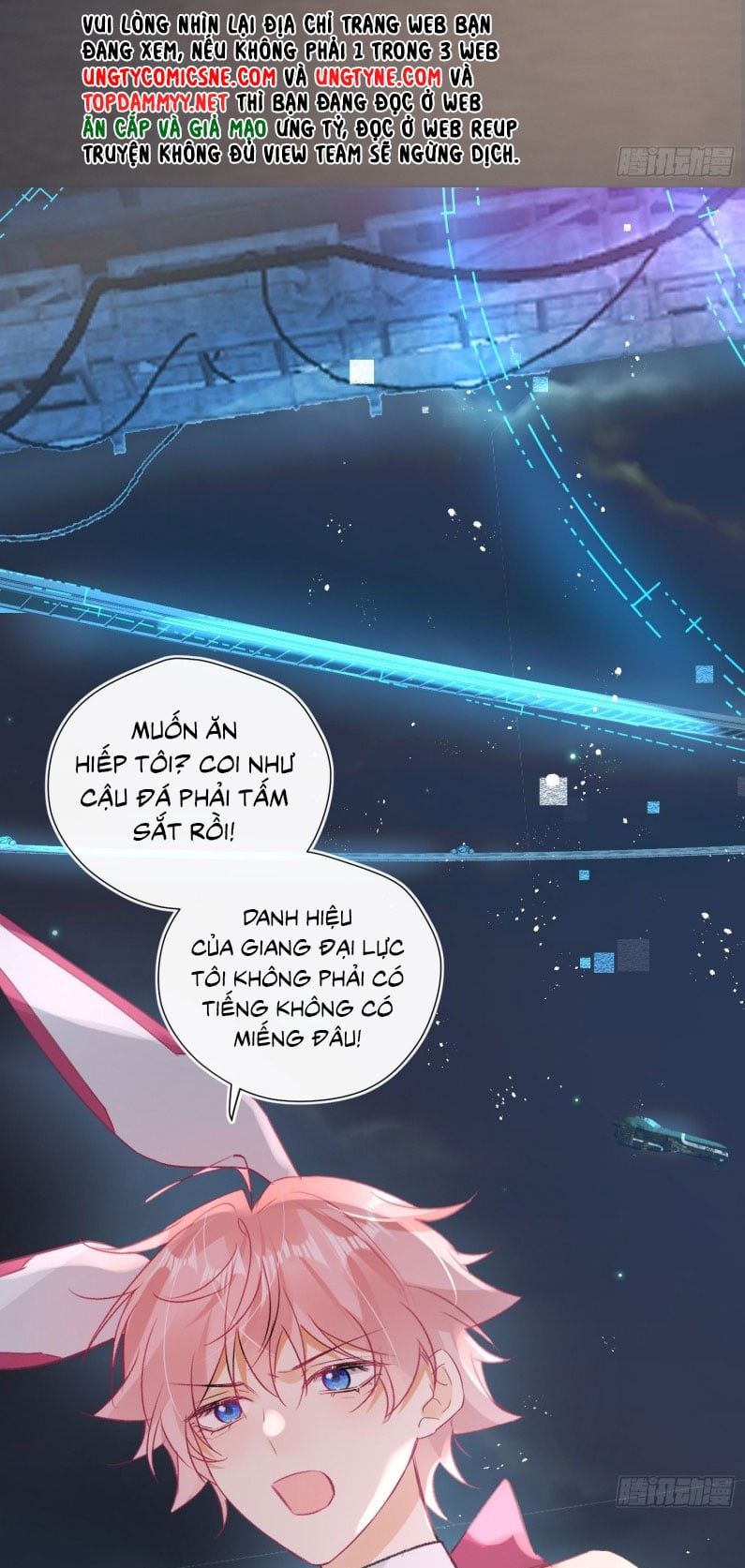 Cả Vũ Trụ Đều Muốn Thân Thiết Với Tôi Chap 6 - Next Chap 7