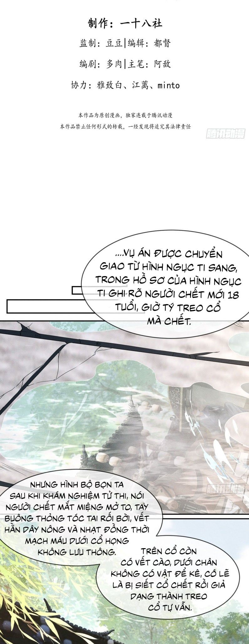 Giấc Mộng Thanh Vân Chap 2 - Next Chap 3