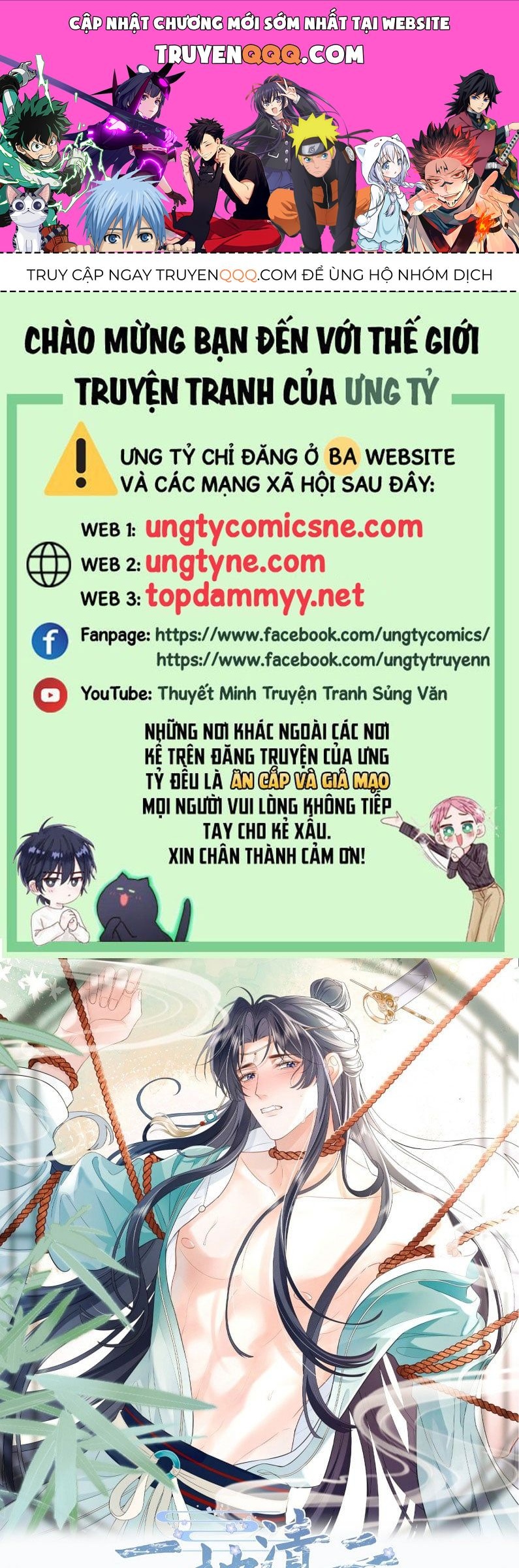 Giấc Mộng Thanh Vân Chap 4 - Next Chap 5