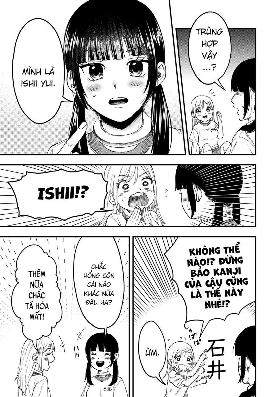 Shinda Ishii No Taigun Chap 1 - Next Chap 2