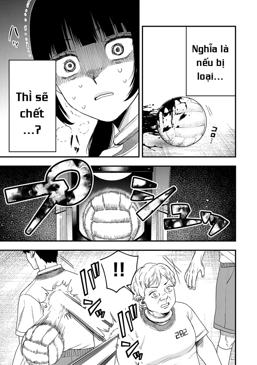 Shinda Ishii No Taigun Chap 1 - Next Chap 2