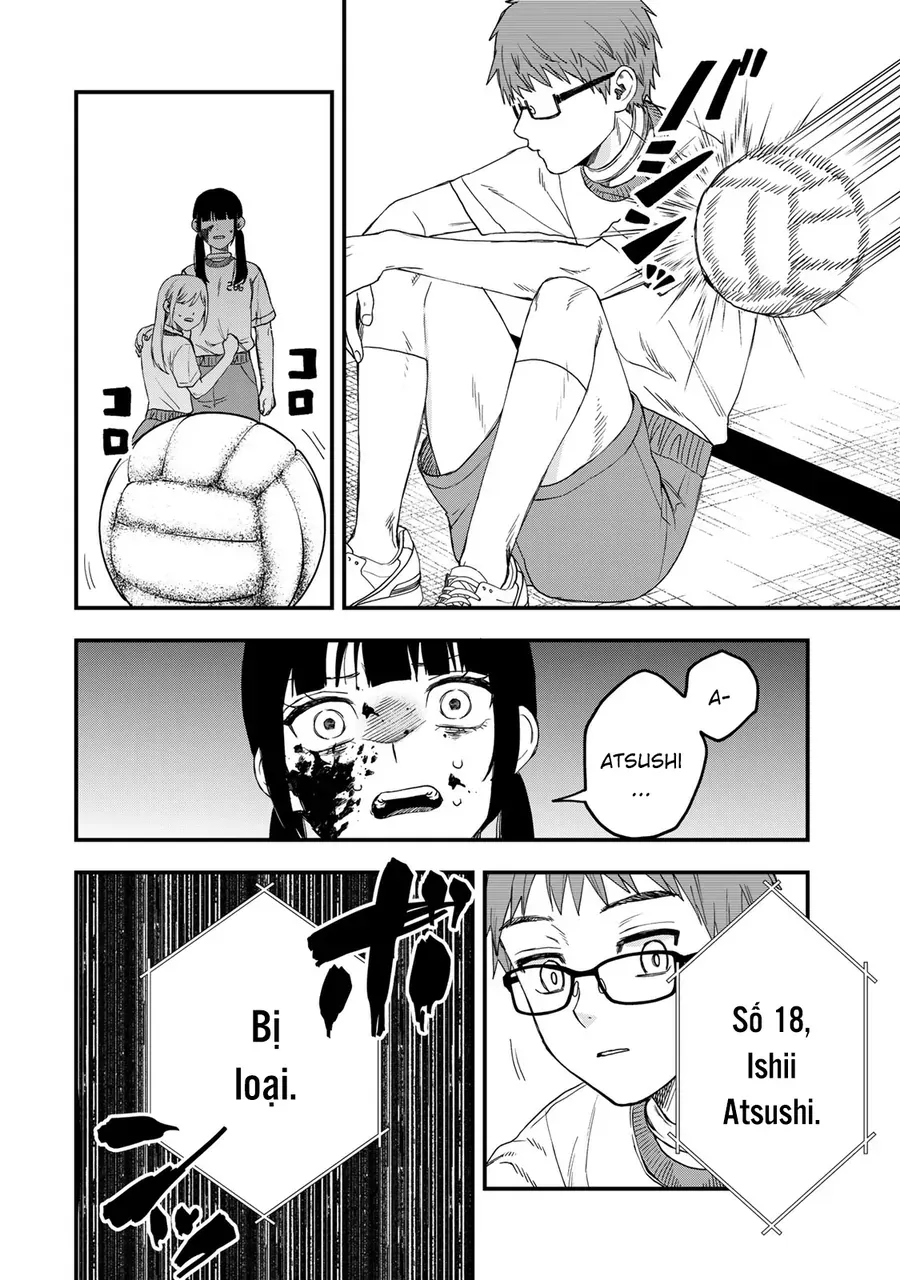 Shinda Ishii No Taigun Chap 1 - Next Chap 2