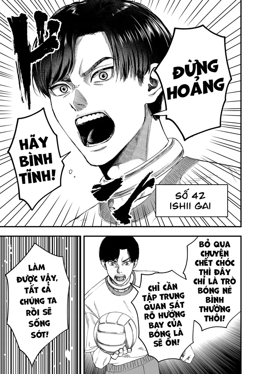 Shinda Ishii No Taigun Chap 1 - Next Chap 2