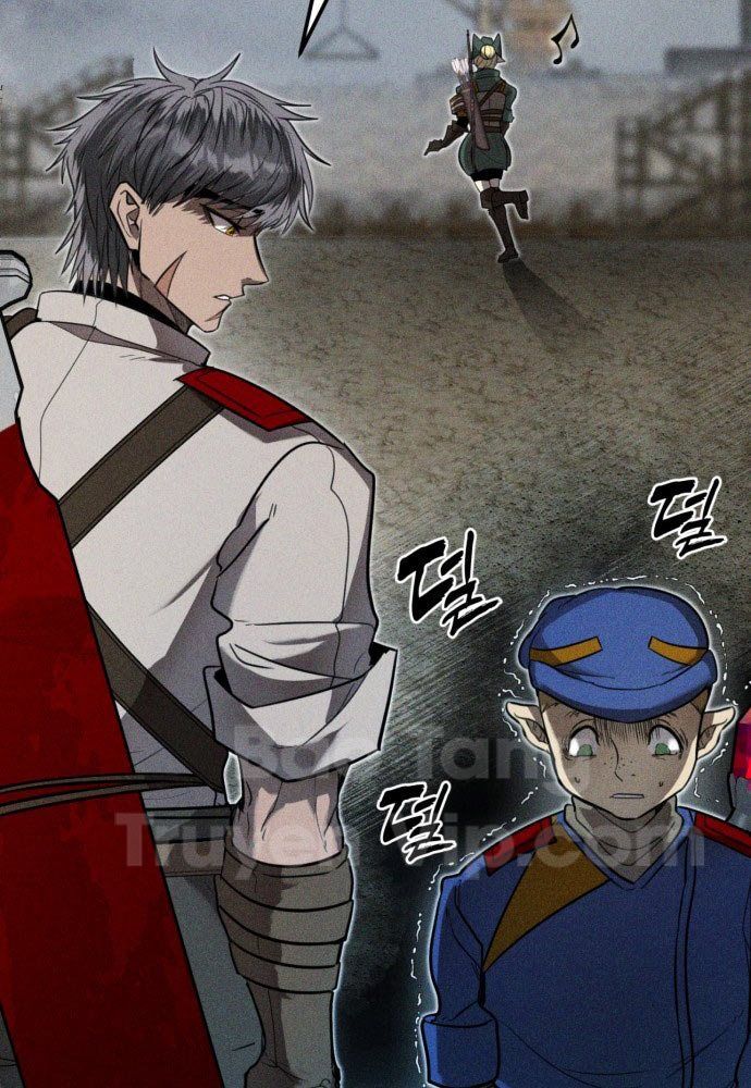 Đội Quân Ảo Chap 1 - Next Chap 2