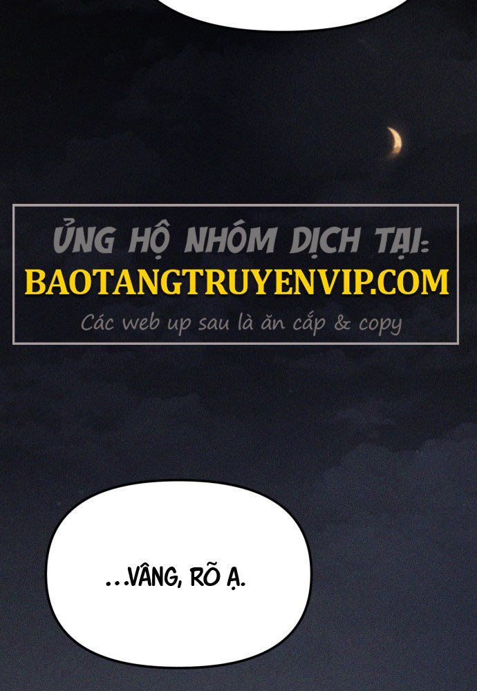 Đội Quân Ảo Chap 1 - Next Chap 2
