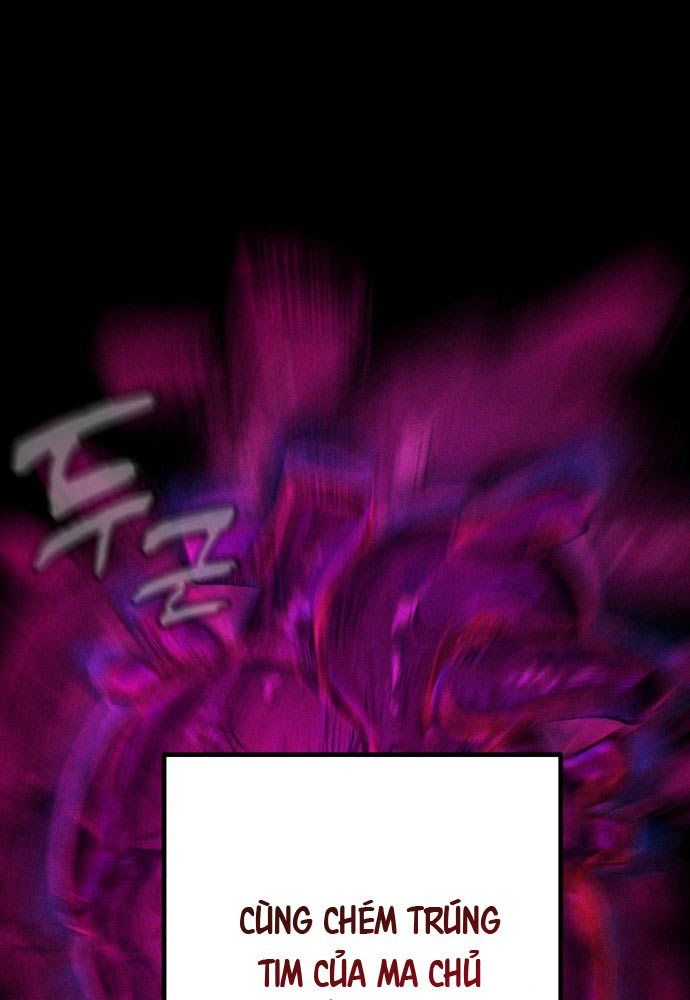 Đội Quân Ảo Chap 1 - Next Chap 2