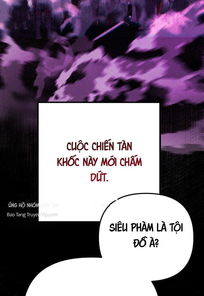 Đội Quân Ảo Chap 1 - Next Chap 2