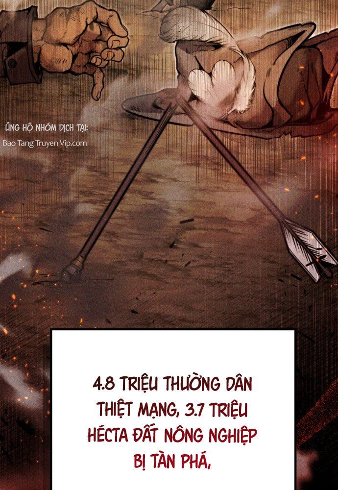 Đội Quân Ảo Chap 1 - Next Chap 2