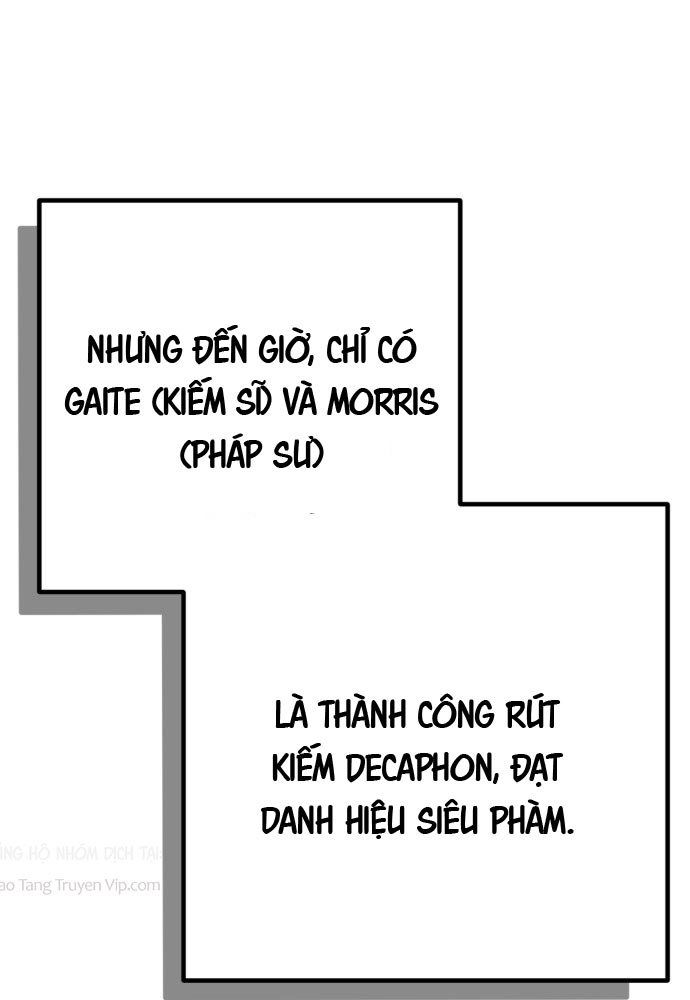 Đội Quân Ảo Chap 1 - Next Chap 2