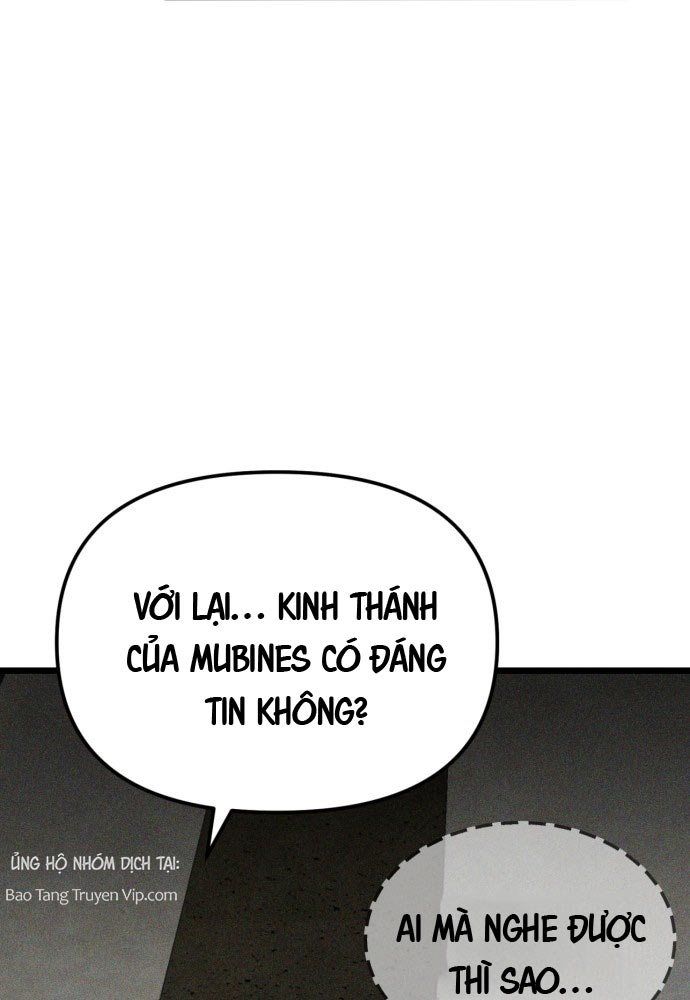 Đội Quân Ảo Chap 1 - Next Chap 2