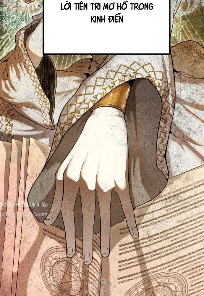 Đội Quân Ảo Chap 2 - Next Chap 3