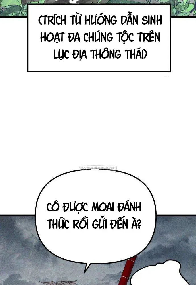 Đội Quân Ảo Chap 2 - Next Chap 3