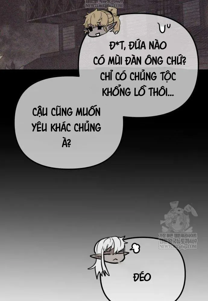 Đội Quân Ảo Chap 2 - Next Chap 3