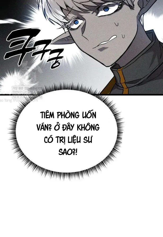 Đội Quân Ảo Chap 2 - Next Chap 3