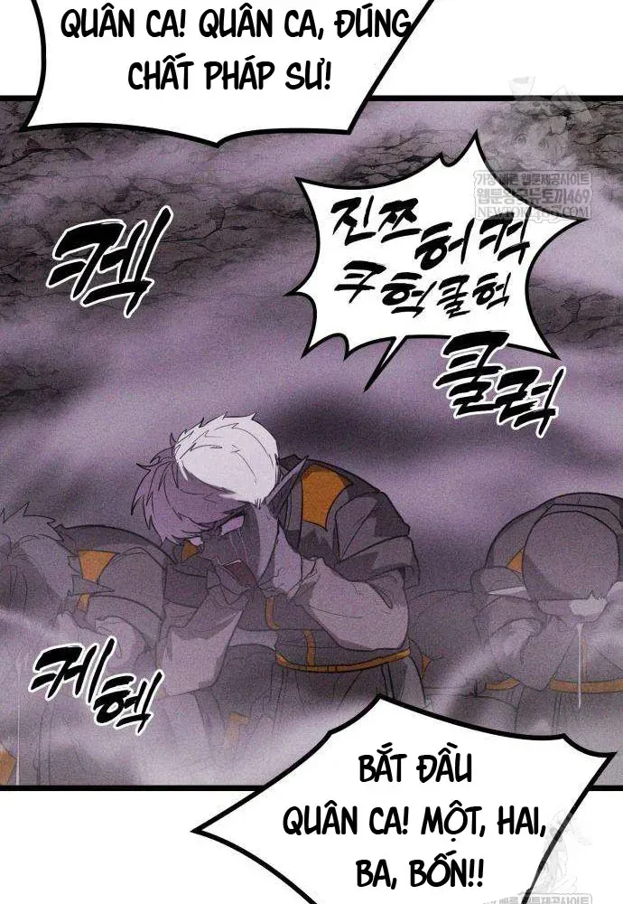 Đội Quân Ảo Chap 3 - Next Chap 4