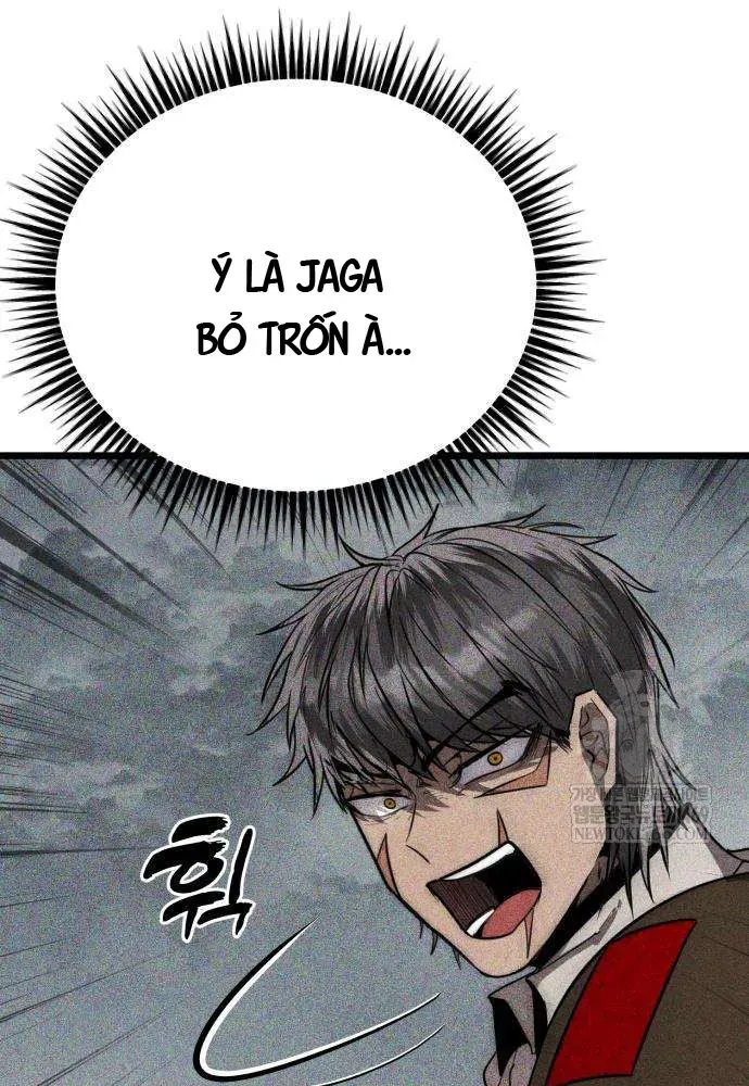 Đội Quân Ảo Chap 3 - Next Chap 4