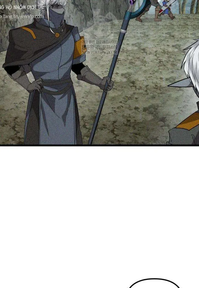 Đội Quân Ảo Chap 3 - Next Chap 4