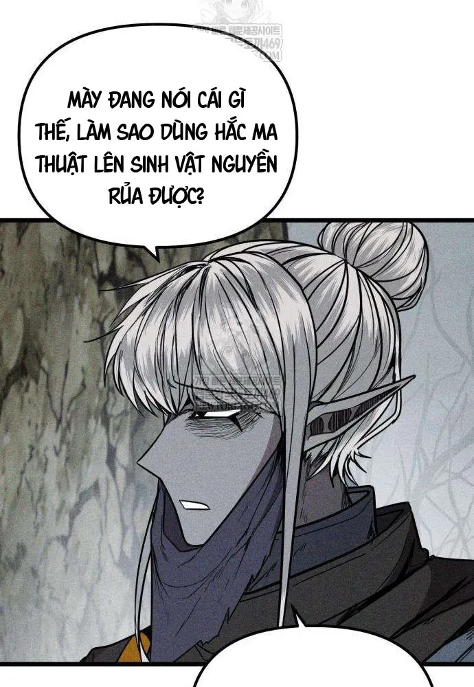 Đội Quân Ảo Chap 3 - Next Chap 4