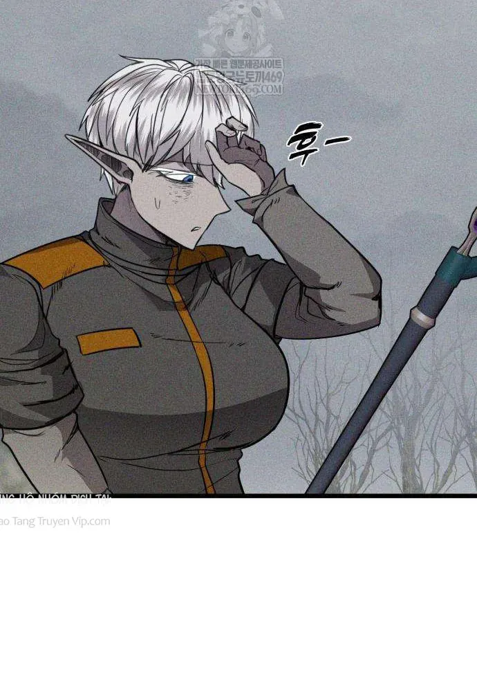 Đội Quân Ảo Chap 3 - Next Chap 4