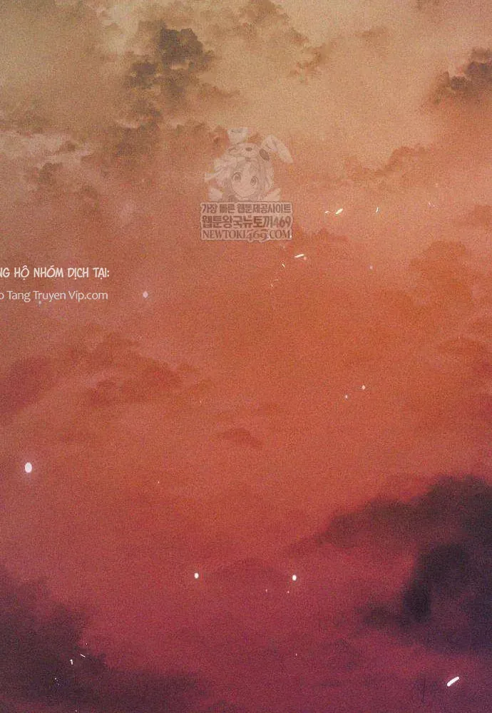 Đội Quân Ảo Chap 3 - Next Chap 4