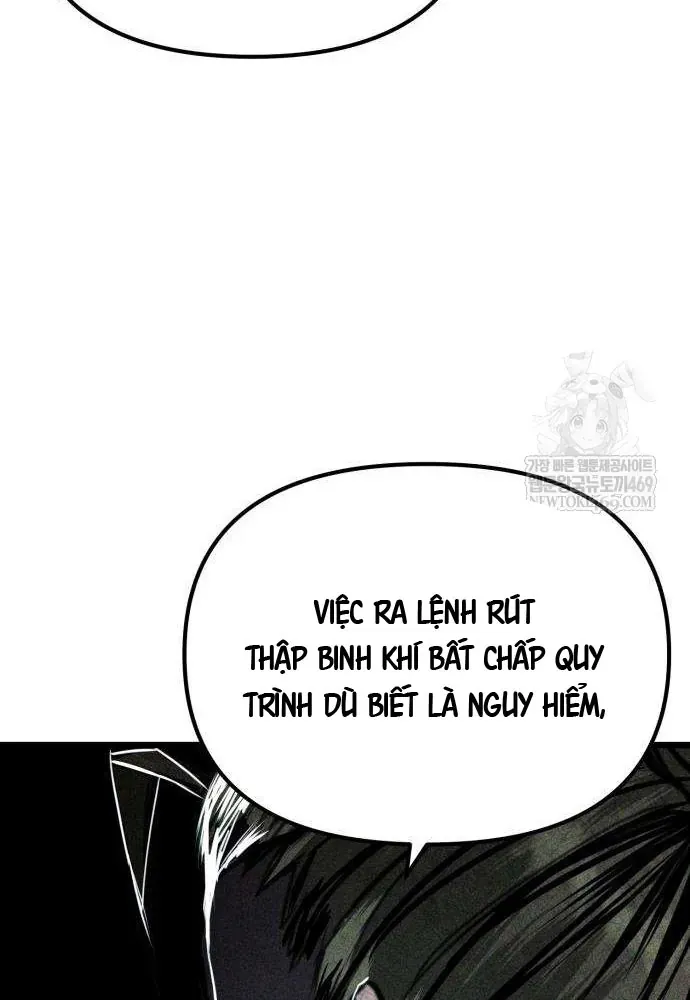Đội Quân Ảo Chap 3 - Next Chap 4