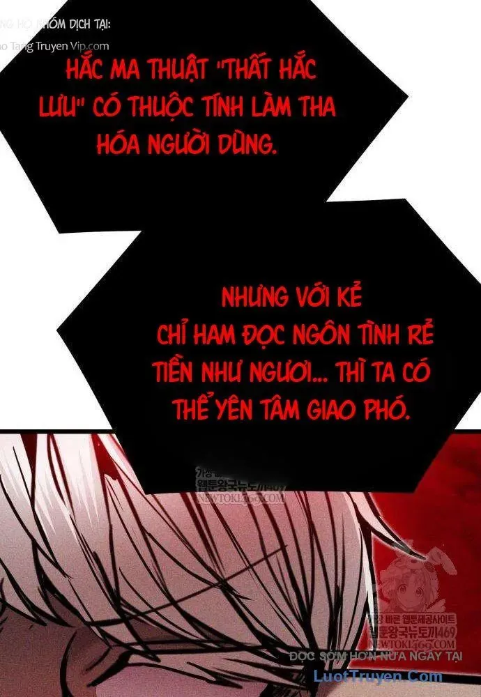 Đội Quân Ảo Chap 5 - Next Chap 6