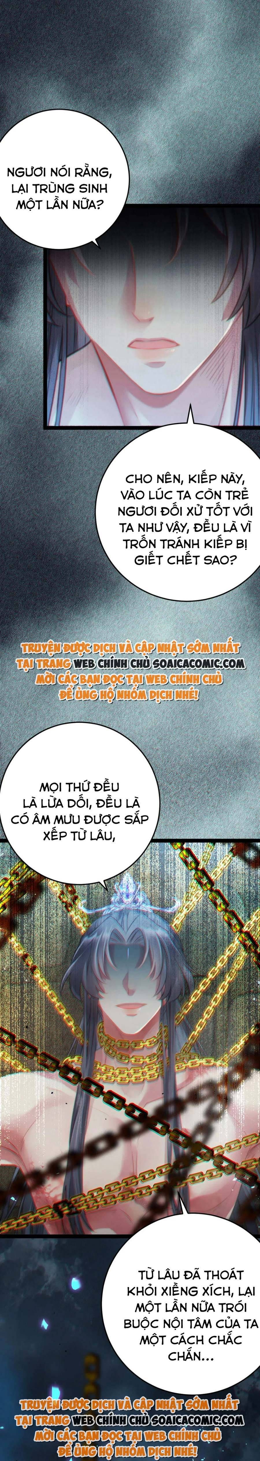 Nghịch Đồ Muốn Ức Hiếp Sư Phụ Mỗi Ngày Chap 102 - Next Chap 103