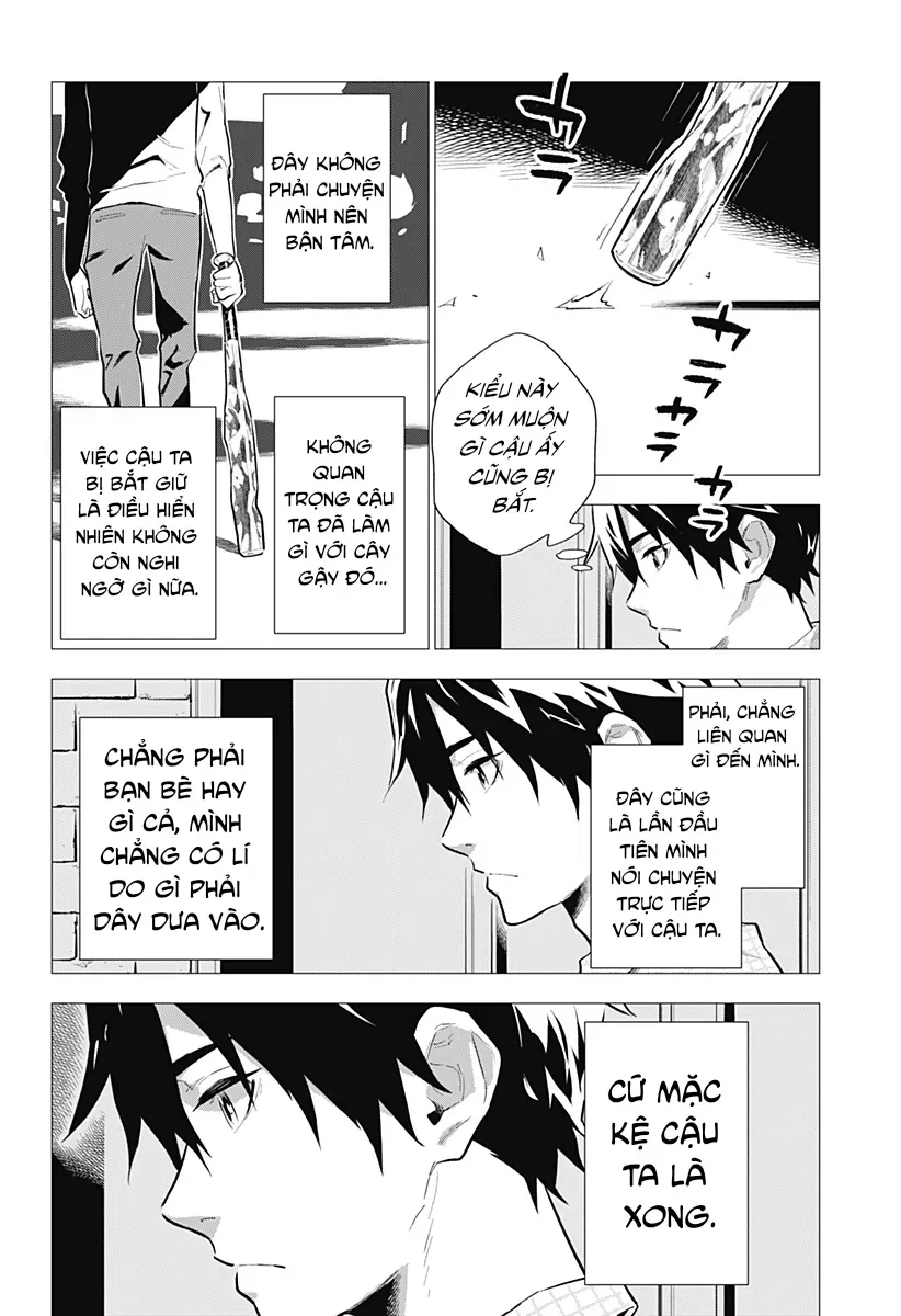 My Capricorn Friend Chap 1 - Next Chap 2