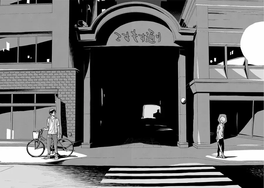 My Capricorn Friend Chap 1 - Next Chap 2