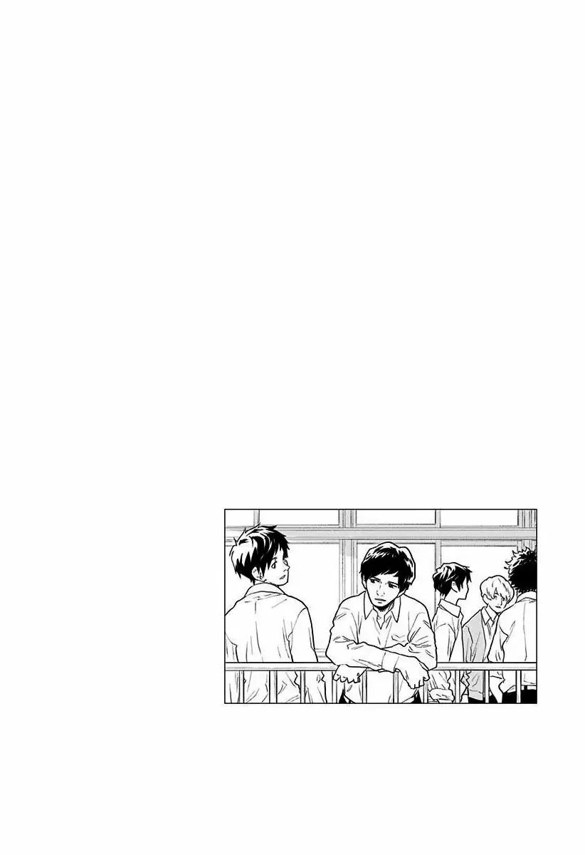 My Capricorn Friend Chap 1 - Next Chap 2