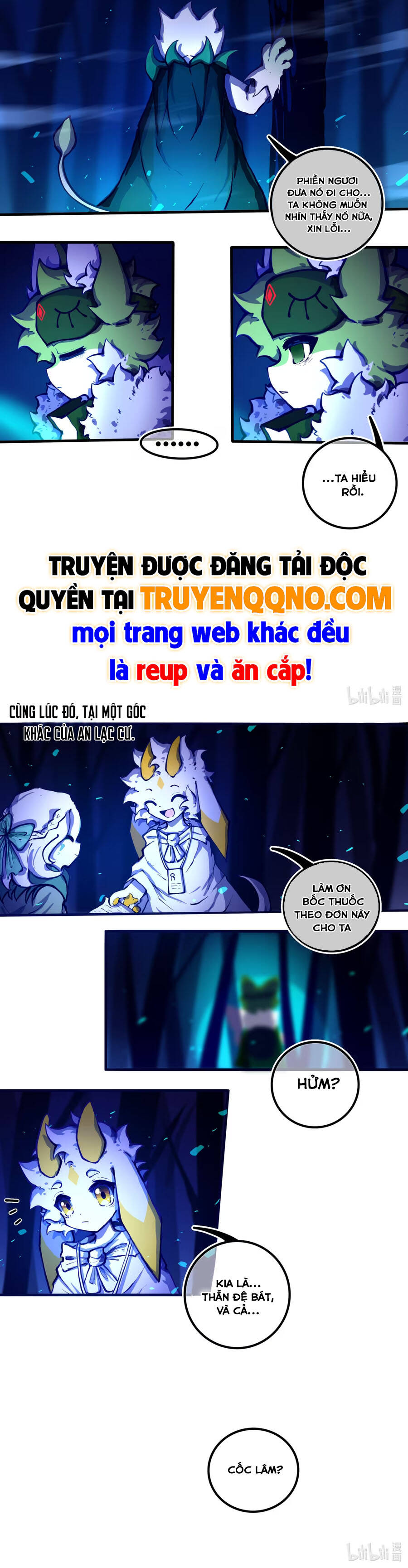 Vạn Giới Chi Lâm Chap 18 - Next Chap 19