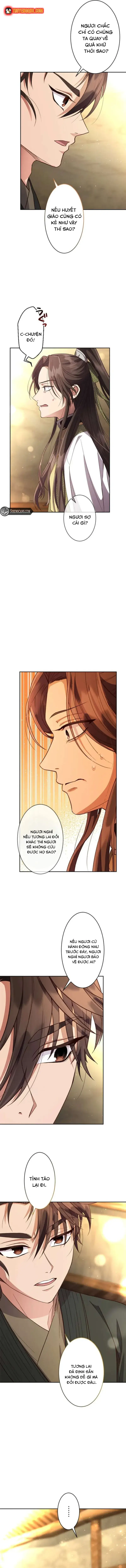 Trùng Sinh Về Kiếp Trước, Ta Phát Hiện Anh Trai Là Kẻ Đại Ác Nhân Chap 3 - Next Chap 4