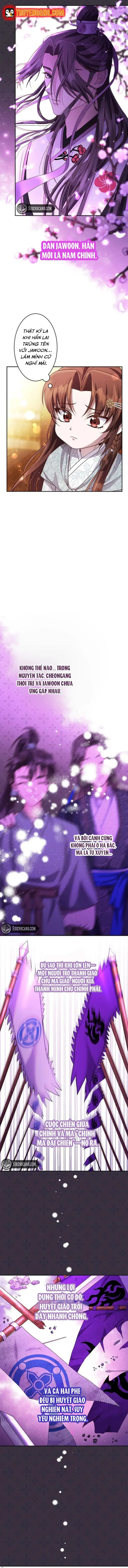 Trùng Sinh Về Kiếp Trước, Ta Phát Hiện Anh Trai Là Kẻ Đại Ác Nhân Chap 4 - Next Chap 5