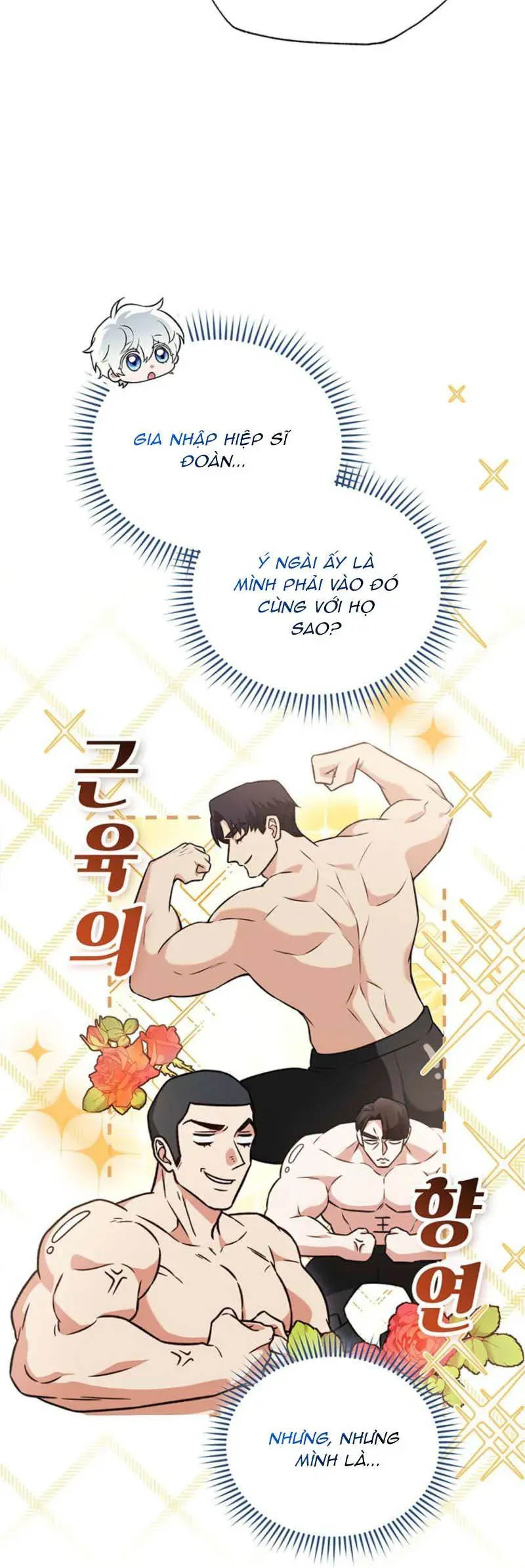 Bé Út Che Giấu Vô Số Bí Mật Chap 6 - Next Chap 7