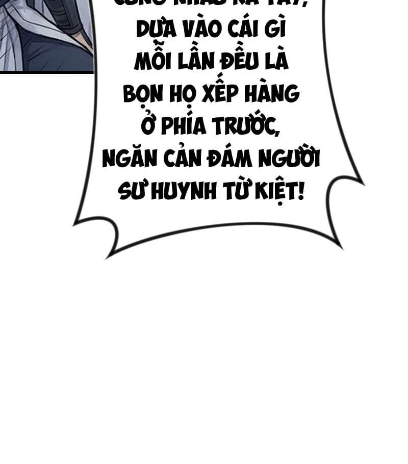 Xuyên Không Tới Tu Tiên Giới Làm Trù Thần Chap 25 - Next Chap 26