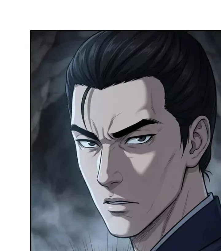 Xuyên Không Tới Tu Tiên Giới Làm Trù Thần Chap 27 - Next Chap 28