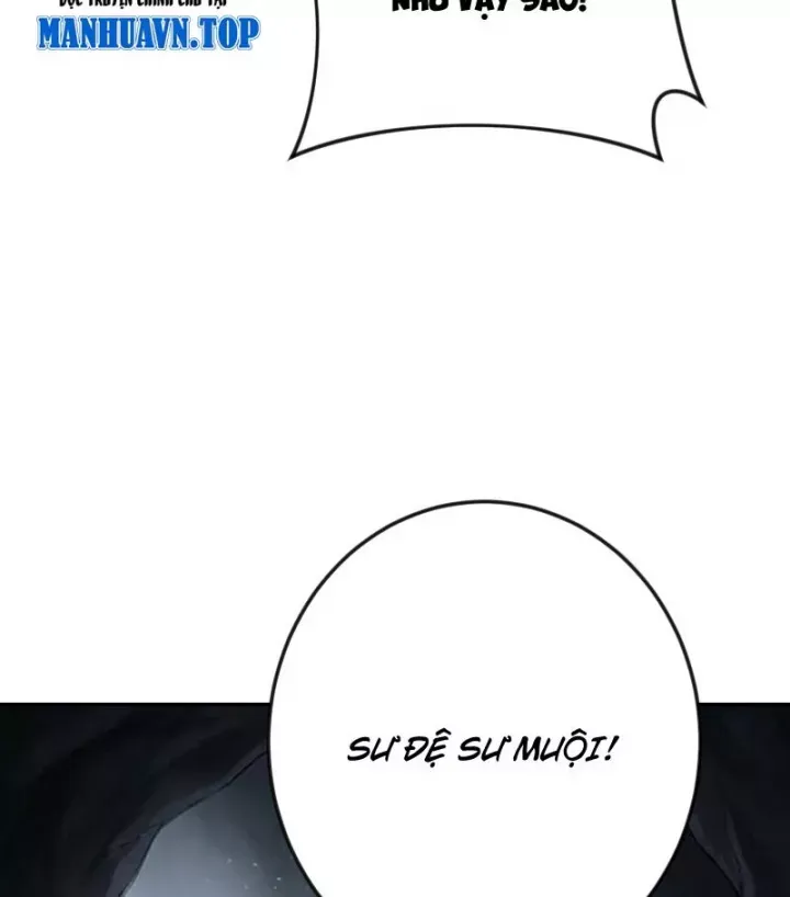 Xuyên Không Tới Tu Tiên Giới Làm Trù Thần Chap 27 - Next Chap 28