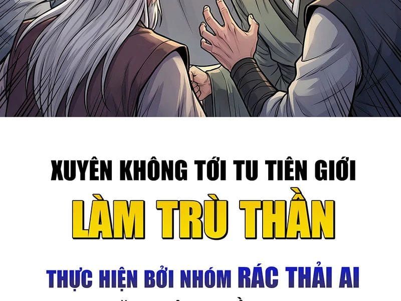 Xuyên Không Tới Tu Tiên Giới Làm Trù Thần Chap 29 - Next Chap 30