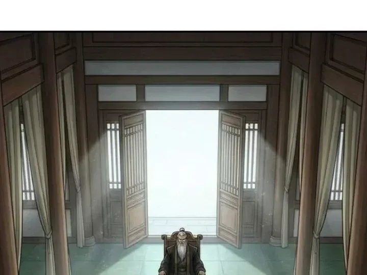 Xuyên Không Tới Tu Tiên Giới Làm Trù Thần Chap 30 - Next Chap 31