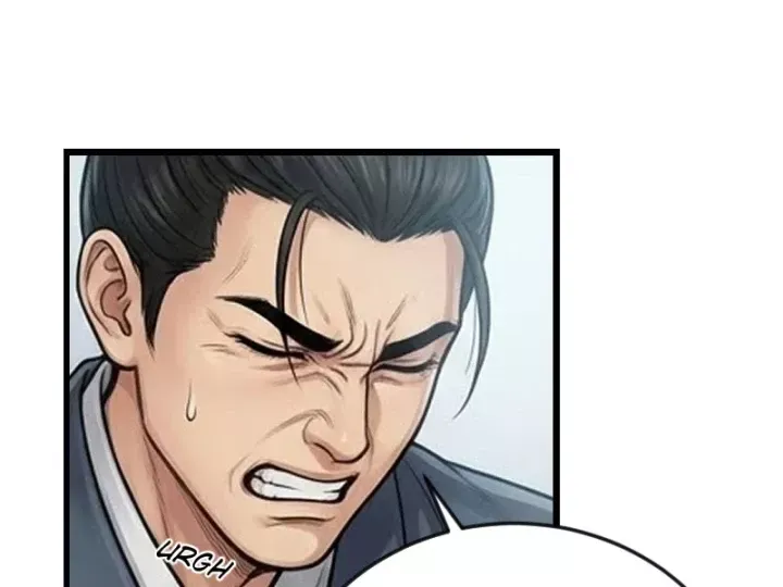 Xuyên Không Tới Tu Tiên Giới Làm Trù Thần Chap 30 - Next Chap 31