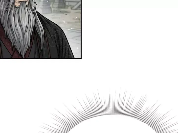 Xuyên Không Tới Tu Tiên Giới Làm Trù Thần Chap 30 - Next Chap 31