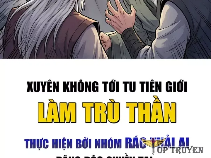 Xuyên Không Tới Tu Tiên Giới Làm Trù Thần Chap 31 - Next Chap 32