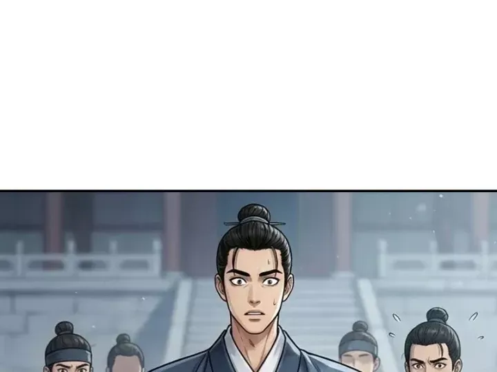 Xuyên Không Tới Tu Tiên Giới Làm Trù Thần Chap 31 - Next Chap 32