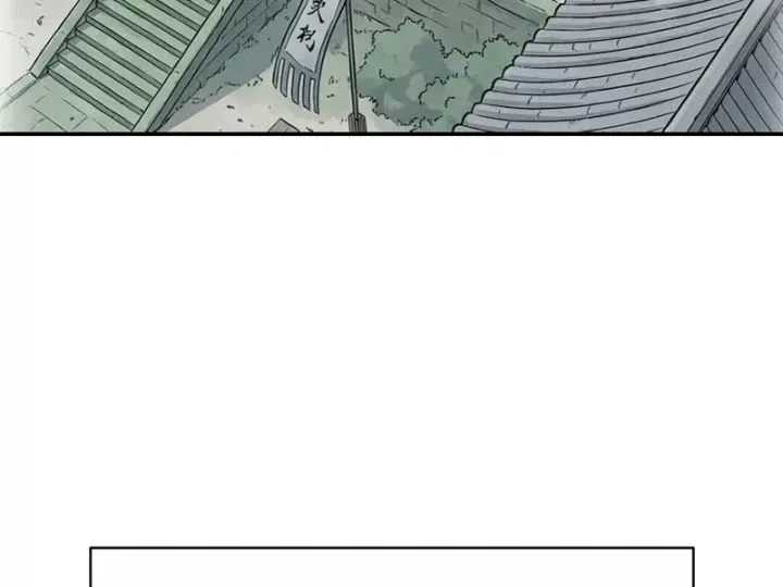 Xuyên Không Tới Tu Tiên Giới Làm Trù Thần Chap 31 - Next Chap 32