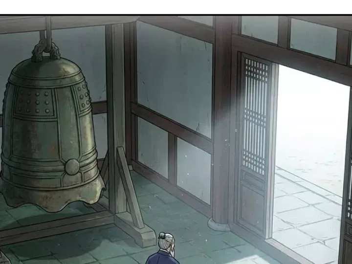 Xuyên Không Tới Tu Tiên Giới Làm Trù Thần Chap 31 - Next Chap 32