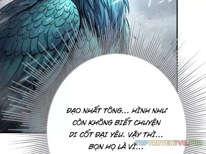 Xuyên Không Tới Tu Tiên Giới Làm Trù Thần Chap 32 - Next Chap 33