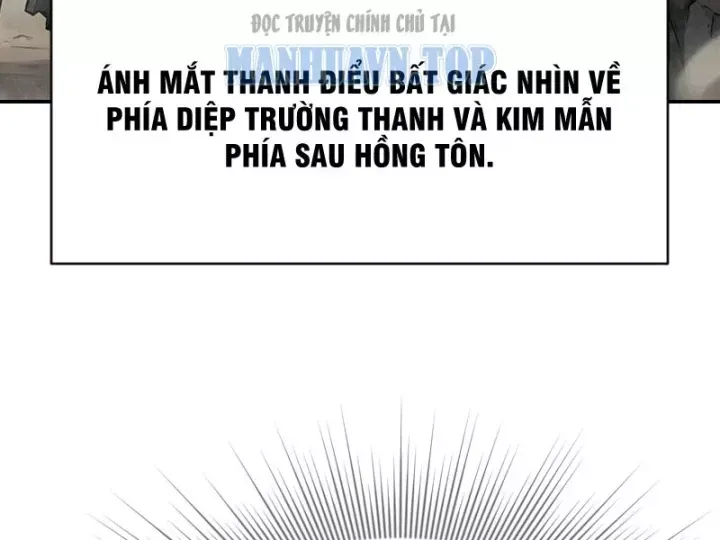 Xuyên Không Tới Tu Tiên Giới Làm Trù Thần Chap 32 - Next Chap 33